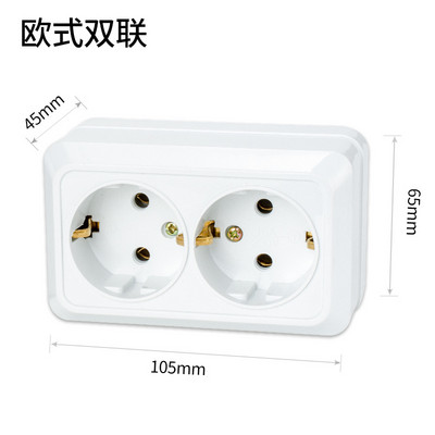 250V 16A európai szabvány német francia jack fehér külső falra szerelhető porálló aljzat kombinációs ABS égésgátló