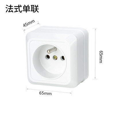 250V 16A európai szabvány német francia jack fehér külső falra szerelhető porálló aljzat kombinációs ABS égésgátló