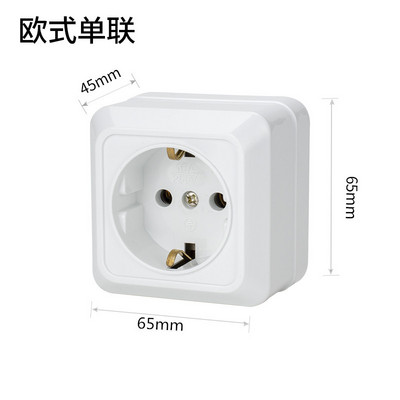250V 16A európai szabvány német francia jack fehér külső falra szerelhető porálló aljzat kombinációs ABS égésgátló