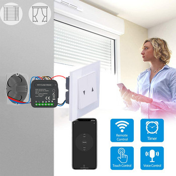 Tuya Smart Life WiFi Switch Curtain Module Voice APP Control WiFi Roller Switch shutter Switch Motor with timer for Google Home
