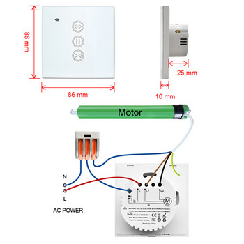 WiFi превключвател за щори за завеси за ролетни щори с електрически мотор EU/US Превключвател за завеси Tuya Smart Google Home Alexa Siri Гласов контрол