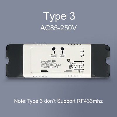 Διακόπτης κουρτίνας eWeLink Wifi για μοτέρ DC/AC Ελεγκτής WIFI 433MHZ Ασύρματο τηλεχειριστήριο Εργαστείτε με τον βοηθό Google και την Alexa