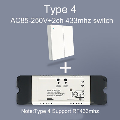 Διακόπτης κουρτίνας eWeLink Wifi για μοτέρ DC/AC Ελεγκτής WIFI 433MHZ Ασύρματο τηλεχειριστήριο Εργαστείτε με τον βοηθό Google και την Alexa
