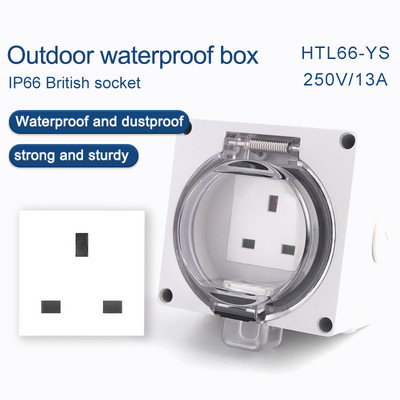 Ευρωπαϊκή Ένωση Γερμανία/Αμερικανικό Πρότυπο/Γαλλικό Πρότυπο/Βρετανικό Πρότυπο πρίζα ρεύματος αδιάβροχη πρίζα τοίχου εξωτερικού χώρου 16A 250V