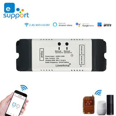 eWeLink WiFi Έξυπνος διακόπτης κουρτινών RF433Mhz Ασύρματος έλεγχος DIY Ρολό AC Ηλεκτρικός κινητήρας Γκαραζόπορτα AC 110V 220V 10A