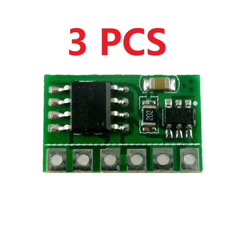 3 PCS 2.5V-6V 6A Flip-Flop Latch Бистабилен самозаключващ се тригерен превключвател Модул за Arduino Breadboard MCU платка LED мотор