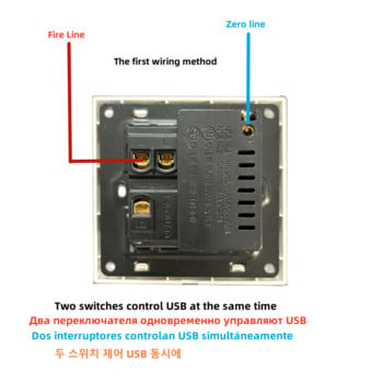 1 Gang 2 way με 2 θύρες Υποδοχή φόρτισης USB, με φως LED, AC110-250V, διακόπτης φώτων με διεθνή υποδοχή USB γενικής χρήσης