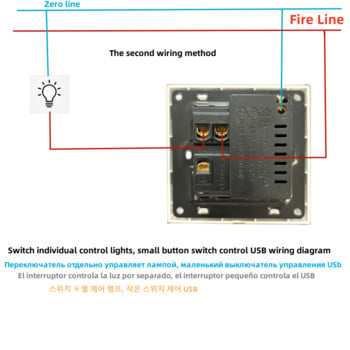 1 Gang 2 way με 2 θύρες Υποδοχή φόρτισης USB, με φως LED, AC110-250V, διακόπτης φώτων με διεθνή υποδοχή USB γενικής χρήσης