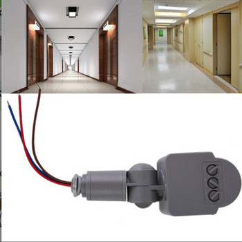 Αυτόματος διακόπτης αισθητήρα κίνησης υπερύθρων PIR Universal Professional Motion Sensor Switch Light Outdoor AC 220V με φως LED
