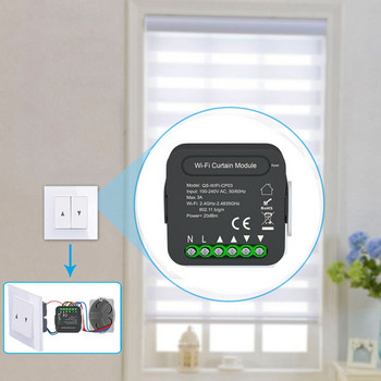Wifi-CP03 Μονάδα διακόπτη κουρτινών Tuya για μοτέρ με ρολά περσίδες Smart Home Google Home Alexa Control