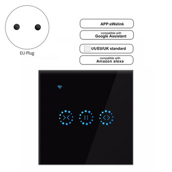 Έξυπνος διακόπτης κουρτινών LUDA Wifi για περσίδες Ρολό ηλεκτρικό μοτέρ Τηλεχειριστήριο Eu βύσμα