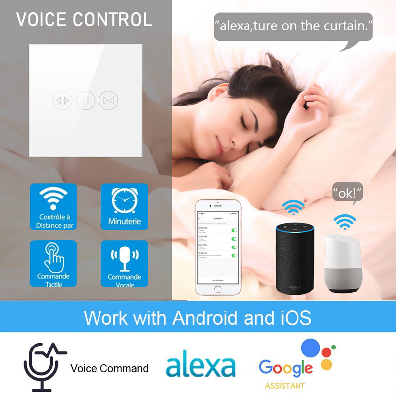 Tuya Smart Switch Rulookardinad aknale Koduautomaatika Rulookardina mootor Elektriline juhtimine , Google Home Alexa