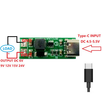 10 τμχ Θηλυκή είσοδος USB Type-C DC DC Boost Step-up Converter 5V σε 6V 9V 12V 15V 24V Μονάδα ισχύος DDTC12UA
