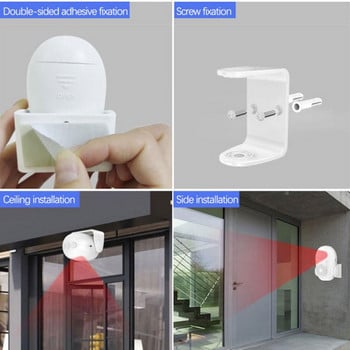 CORUI M12 Store Sensor Doorbell Welcome Sensor PIR Motion Detector Security Alarm Detector Welcome Infrared Alarm