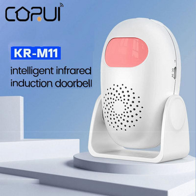 CORUI M12 Store Senzor Soneria Senzor de bun venit PIR Detector de mișcare Detector de alarmă de securitate Alarma de bun venit cu infraroșu