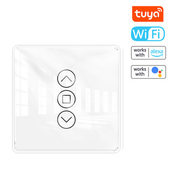 Tuya WiFi Έξυπνος διακόπτης κουρτινών Έξυπνος ηλεκτρικός μηχανικός διακόπτης κουρτινών με ρολό Wifi Έξυπνος διακόπτης κουρτινών Home Hotel