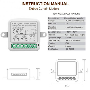 Mini Roller Roller Ηλεκτρικός Διακόπτης 3a Wireless Blind Switch 1/2 Gang Zigbee Curtain Module Tuya Remote Control