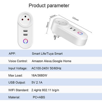 IsFriday Smart Socket Israel With USB 16A Tuya Wifi Plug Smart Life App Remote Control Timer Υποστήριξη Alexa Google Assistant