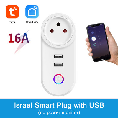 IsFriday Smart Socket Israel With USB 16A Tuya Wifi Plug Smart Life App Remote Control Timer Υποστήριξη Alexa Google Assistant