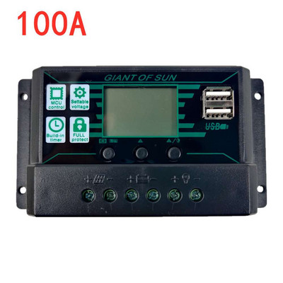 Regulator de încărcare solar MPPT/PWM 100A/50A/40A/30A/20A/10A 12V 24V Regulator de baterie cu panou solar cu 2 porturi USB Display LCD