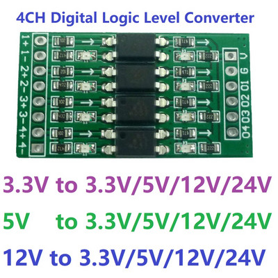 4ch 3.3V 5V 12V Модул за преобразуване на цифрови логически нива PNP/NPN към NPN оптична изолационна платка