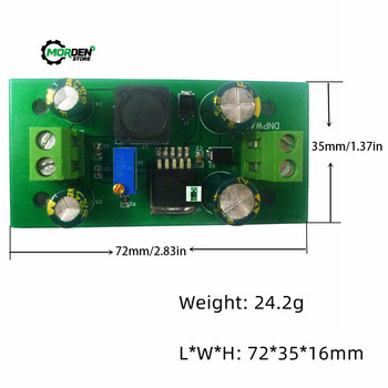 Μονάδα ρυθμιστή τάσης μετατροπέα 3A DIN Rail DC-DC 3.3V 3.7V 5V 6V 9V 12V 24V for PLC Electrical Tool Kit