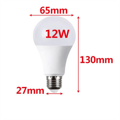 Pametna kuća Indukcijska svjetiljka za ljudsko tijelo 5/7/9/12W Bijela LED žarulja E27 Žarulje s radarskim senzorom na navoj svijetle noću E11966