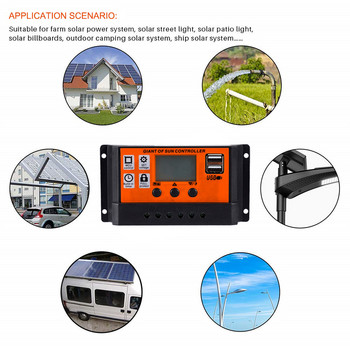 Соларен контролер за зареждане 10A 30A 60A 80A 100A Автомобилен слънчев панел LED дисплей Двоен USB 5V регулатор на зареждане Оборудване