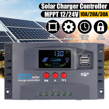 10A 20A 30A MPPT Solar Charge Controller Dual Usb Charging Panel Controller 12v 24v Regulator For Lithium Lifepo4 Gel Lead Acid