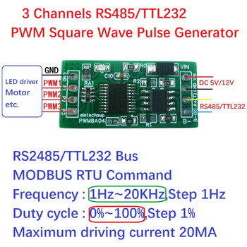 3Ch RS485 1Hz-20kHz κύκλου εργασίας Ρυθμιζόμενη συχνότητα PWM Τετραγωνική γεννήτρια παλμών Modbus RTU για μείωση φωτισμού LED Ταχύτητα κινητήρα