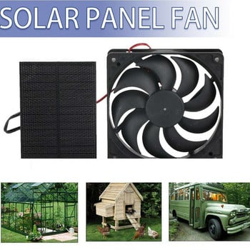 3W 5V 2A Solar Panel Fan Solar Powered Exhaust Fans Kit for κοτέτσι Θερμοκήπια πλαστικό μαύρο