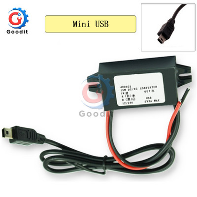 Automašīnas strāvas pārveidotājs Mini USB pakāpeniska sprieguma barošanas avota izejas adapteris zema siltuma automātiskā aizsardzība DC-DC 12V līdz 5V 3A 15W
