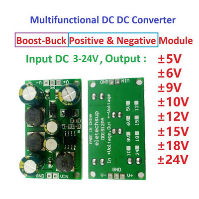 2 в 1 8W DC-DC преобразувател Модул Boost-Buck Платка за регулатор на двойно изходно напрежение 3-24V до 5V 6V 9V 10V 12V 15V 18V 24V Преобразувател
