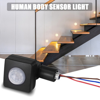 Нов PIR сензор за движение 85-265V Външен вътрешен инфрачервен сензор за човешко тяло Регулируем ултратънък LED прожектор Домашно осветление