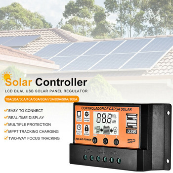 MPPT PWM Solar Charge Controller 10A 20A 30A 40A 50A 60A 100A 12V 24V Solar Panel Battery Regulator Οθόνη LCD διπλής θύρας USB