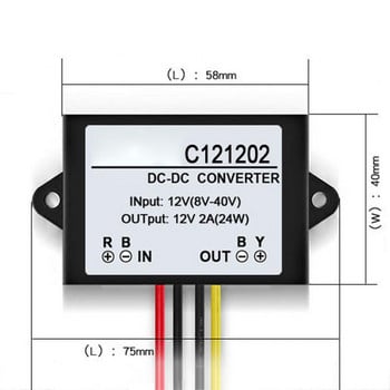 Аксесоари за регулатор на напрежение C121202 DC 12V към DC 12V 2A Водоустойчив адаптер за стабилизатор Автомобилни аксесоари