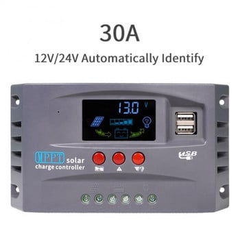 CoRui 10A 20A 30A MPPT Ελεγκτής ηλιακής φόρτισης 12V 24V ρυθμιστής με οθόνη LCD Διπλή φόρτιση USB προμήθειες έξυπνου σπιτιού