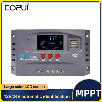 CoRui 10A 20A 30A MPPT Контролер за слънчево зареждане 12V 24V Регулатор с LCD дисплей Двойно USB зареждане Консумативи за интелигентен дом