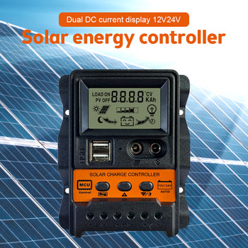 Διπλός ελεγκτής ηλιακής φόρτισης USB DC Current 12V 24V 10A 20A 30A LCD Οθόνη Solar Panel PWM Charger Controller Battery Regulator