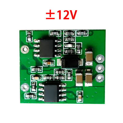 DC-DC leléptető tápegység modul feszültségátalakító DC 7V-28V DC 5V 9V 12V 15V pozitív negatív kettős kimenet