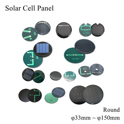 Panou cu celule solare rotund de 150 mm 5V 6V 12V Mini mic PET Mold Putere Baterie Încărcător Telefon Lampă Lumină Placă epoxidice Policristalină