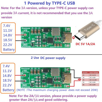 2-6S Type-c Multi-cell 8.4V 12.6 16.8 21V 25.2V Модул за усилващо зарядно устройство за 7.4V 11.1V 14.8V 18.5V 22.2V 18650 батерия