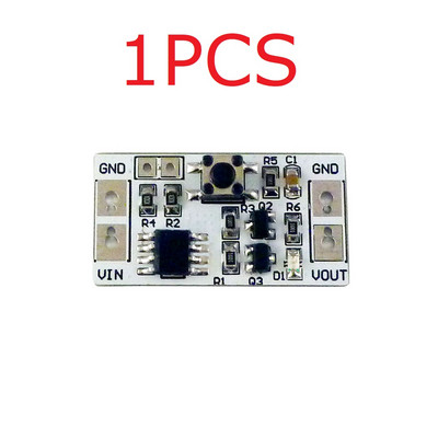 DC 3.3V 5V 12V Bistabil, autoblocare, comutator electronic pentru motor Arduino MEGA2560 ESP32 ESP8266 LED