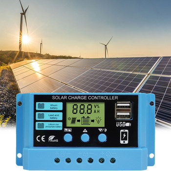 Контролер за слънчево зареждане PWM PWM Автоматичен регулатор на слънчево напрежение с регулируем LCD дисплей Многофункционален автоматичен соларен панел