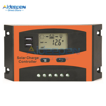 LD2024 LD3024 30A 20A LCD контролер за слънчево зареждане 12V 24V Автоматичен превключвател LCD дисплей Контролер за слънчево зареждане Контролер за зарядно устройство