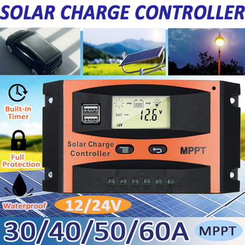 30A 40A 50A 60A MPPT Контролер за слънчево зареждане 12V 24V Автоматичен контролер за соларен панел Батерия Двоен USB контролер LCD дисплей