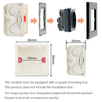 Σειρά S- EU Power Socket Function Module Socket With Switch Socket DIY Accessories Free Combination White 250V 16A Europe