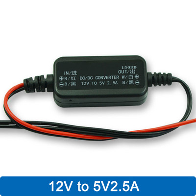 DC понижаващ преобразувател 12V към 3.3V-9V 2.5A Водоустойчива автоматична защита Автомобилно захранване LED стабилизатор на ток DC DC преобразувател