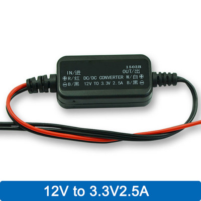 12V-ról 3,3V-9V-ra 2,5A vízálló, automatikus védelem, autós teljesítményű LED áramstabilizátor DC DC átalakító