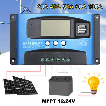 30/ 40A/50/60/100A MPPT контролер за слънчево зареждане, двоен USB LCD дисплей, автоматичен панел за слънчеви клетки, регулатор на зарядно устройство